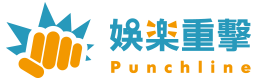 《功夫熊貓 3》為了中文配音特別為角色製作中文版口型。